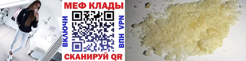 Купить закладку Ступино Марихуана  Cocaine  Галлюциногенные грибы  Гашиш 