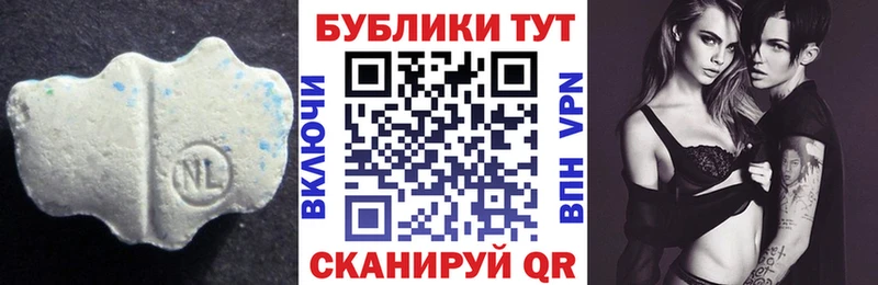 Ecstasy 280 MDMA  Ступино 