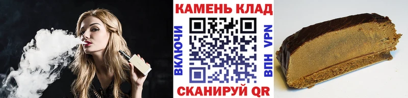 ГАШИШ VHQ Ступино