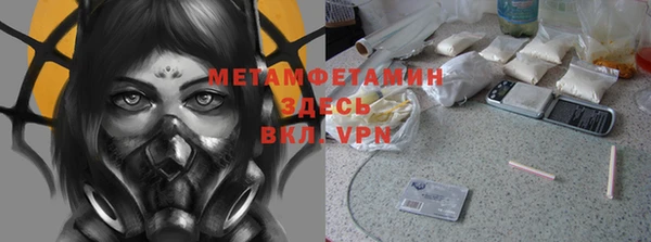 метадон Алзамай