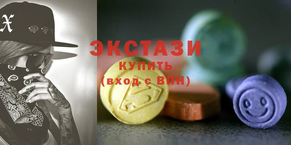 гашиш Абдулино