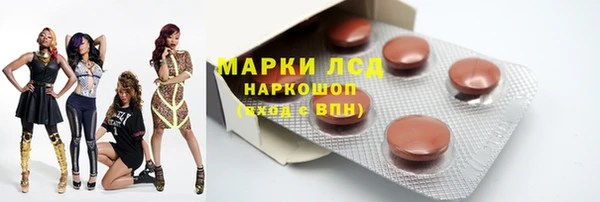 метадон Алзамай