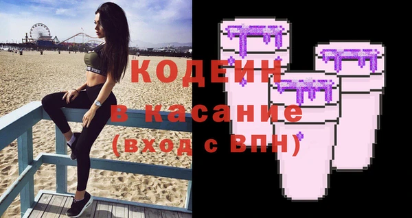 метадон Алзамай
