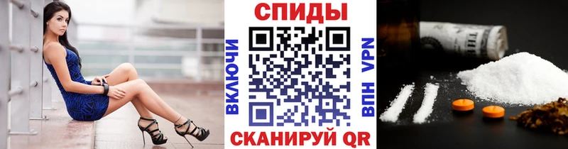 Метамфетамин Декстрометамфетамин 99.9%  Ступино 